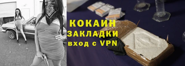 меф VHQ Верхнеуральск