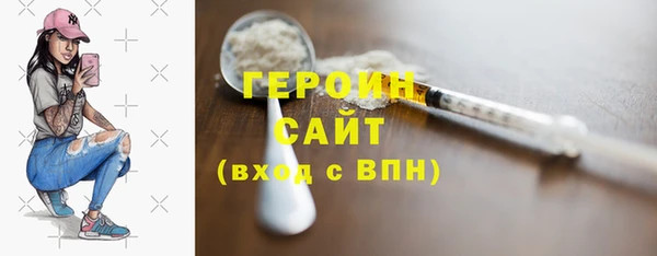 Альфа ПВП Покров